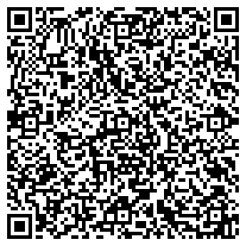 QR-код с контактной информацией организации Авиценна