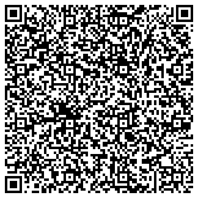 QR-код с контактной информацией организации Березка, детский оздоровительный лагерь, Представительство в городе