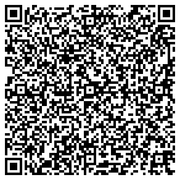 QR-код с контактной информацией организации Секонд-хенд на ул. Коровникова, 13 к3