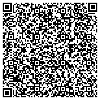 QR-код с контактной информацией организации Союз строителей Сибири, общественная организация