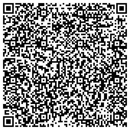 QR-код с контактной информацией организации Совет ветеранов войны, пенсионеров труда, вооруженных сил и правоохранительных органов
