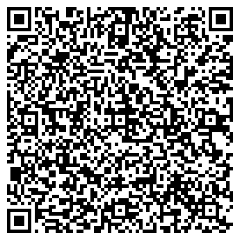 QR-код с контактной информацией организации Ресторанный сервис
