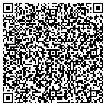 QR-код с контактной информацией организации ООО Реолл