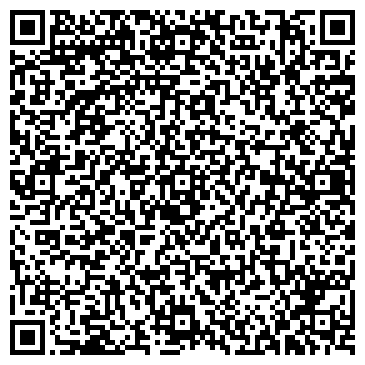 QR-код с контактной информацией организации «АЛАДДИН»