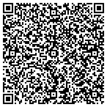 QR-код с контактной информацией организации Алия, фонд социальной защищенности спортсменов