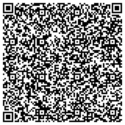 QR-код с контактной информацией организации Первомайская местная организация Всероссийского общества инвалидов, общественная организация