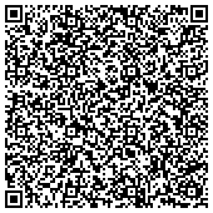 QR-код с контактной информацией организации Солнечно-Полянский пансионат  для инвалидов
Бахиловское отделение