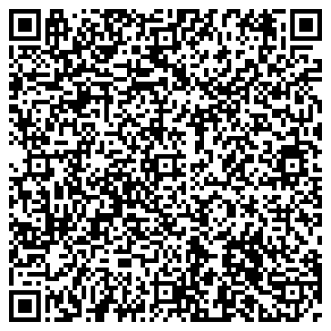 QR-код с контактной информацией организации ООО Умка