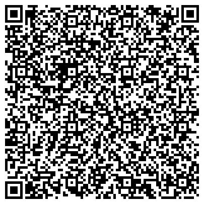 QR-код с контактной информацией организации Краснообское отделение Всероссийского Общества Инвалидов