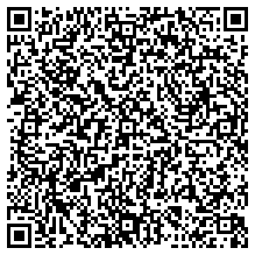 QR-код с контактной информацией организации Алания