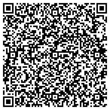 QR-код с контактной информацией организации Бюстье