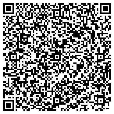 QR-код с контактной информацией организации Магазин детской одежды на проспекте Канатчиков, 17