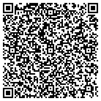 QR-код с контактной информацией организации ГРАВИТАЦИЯ