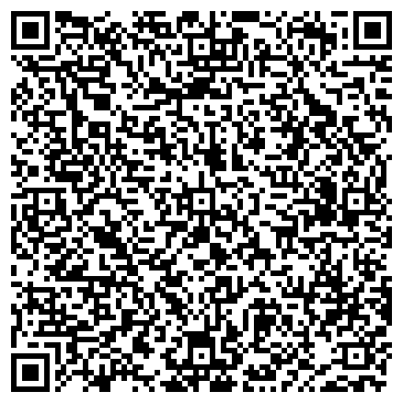QR-код с контактной информацией организации Киоск по продаже мороженого, Заводский район