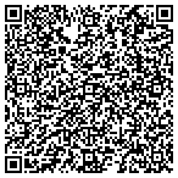 QR-код с контактной информацией организации ООО Прас