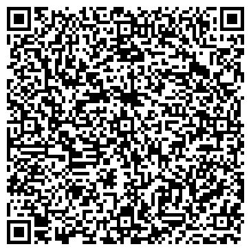 QR-код с контактной информацией организации Киоск по продаже мороженого, Заводский район