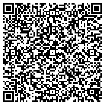 QR-код с контактной информацией организации Низкие цены