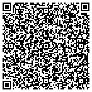 QR-код с контактной информацией организации Киоск по продаже мороженого, Центральный район