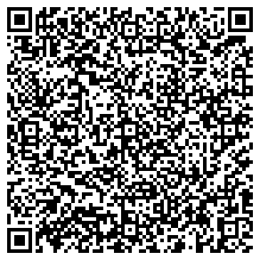 QR-код с контактной информацией организации Весточка