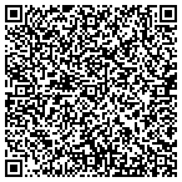 QR-код с контактной информацией организации Massimo Dutti