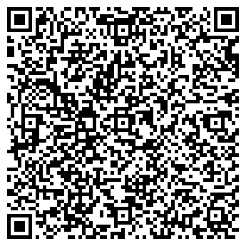 QR-код с контактной информацией организации "Твоя Валентина"