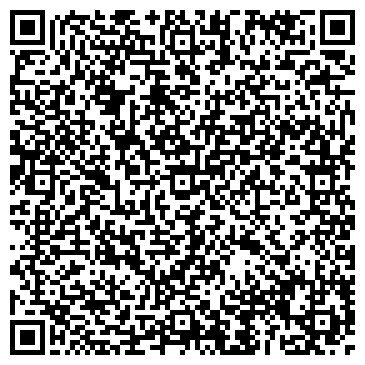 QR-код с контактной информацией организации Киоск по продаже мороженого, Заводский район