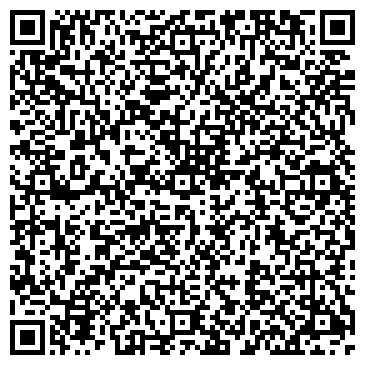 QR-код с контактной информацией организации Строй-Камень