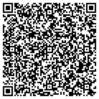 QR-код с контактной информацией организации У Белого моря