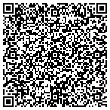 QR-код с контактной информацией организации Киоск по продаже мороженого, Центральный район