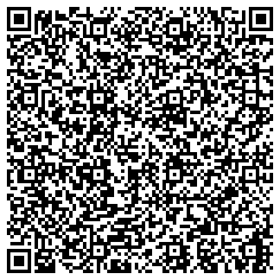 QR-код с контактной информацией организации Мегаполис. Архангельск и область