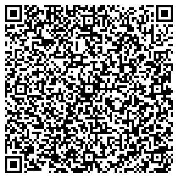 QR-код с контактной информацией организации Рыбак