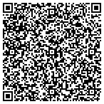 QR-код с контактной информацией организации Киоск по продаже мороженого, Центральный район