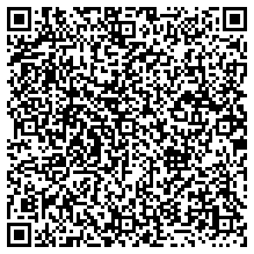 QR-код с контактной информацией организации Мастерская по ремонту обуви на проспекте Чекистов, 17