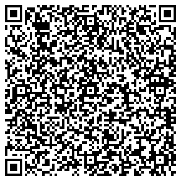 QR-код с контактной информацией организации Киоск по продаже мороженого, Центральный район