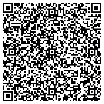 QR-код с контактной информацией организации Старый город