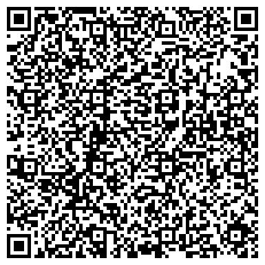 QR-код с контактной информацией организации Российская газета, ФГБУ, филиал в г. Архангельске