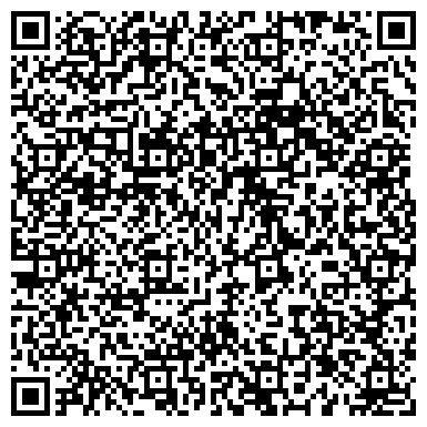 QR-код с контактной информацией организации ООО Симбирск Системы Безопасности