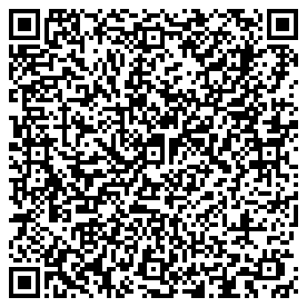 QR-код с контактной информацией организации Травинка