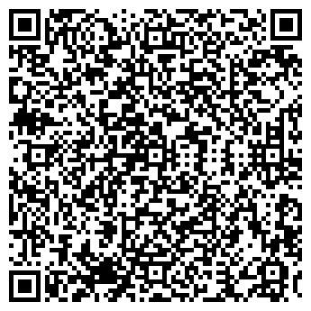 QR-код с контактной информацией организации ООО ВЯТКА-АКАДЕМ-АУДИТ