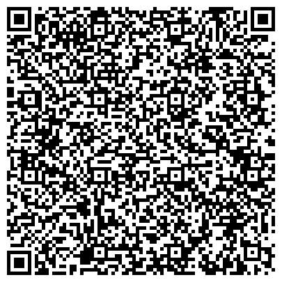 QR-код с контактной информацией организации Управление на транспорте МВД России по Сибирскому федеральному округу