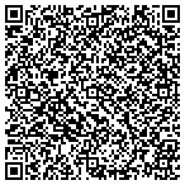QR-код с контактной информацией организации Мастерская по ремонту обуви на ул. 30 Иркутской Дивизии, 3