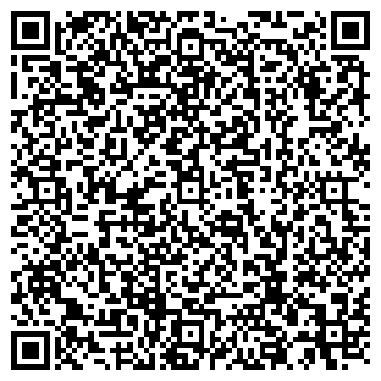 QR-код с контактной информацией организации А2