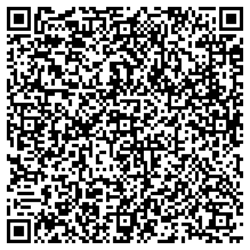 QR-код с контактной информацией организации Танто