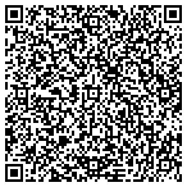 QR-код с контактной информацией организации № 332 ЦЕНТР РАЗВИТИЯ РЕБЕНКА ДЕТСКИЙ САД МДОУ
