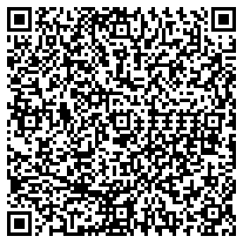 QR-код с контактной информацией организации Винни