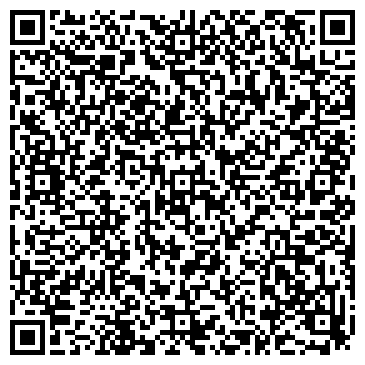 QR-код с контактной информацией организации ООО Катюша