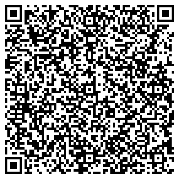QR-код с контактной информацией организации ООО Сигнал