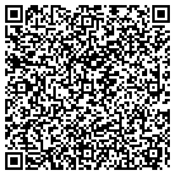 QR-код с контактной информацией организации ДЕТСКИЙ САД № 1628