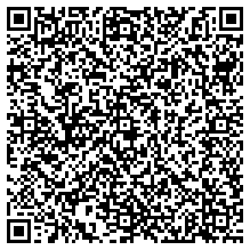 QR-код с контактной информацией организации Фирма Элиот, ООО, оптовая компания