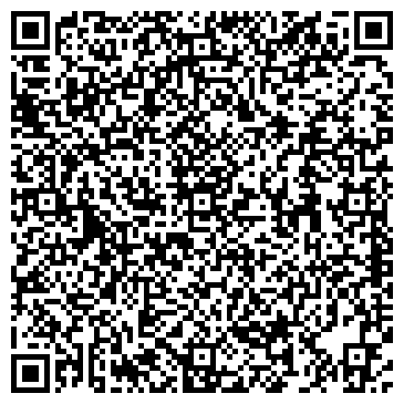 QR-код с контактной информацией организации АО «Бердский лесхоз»